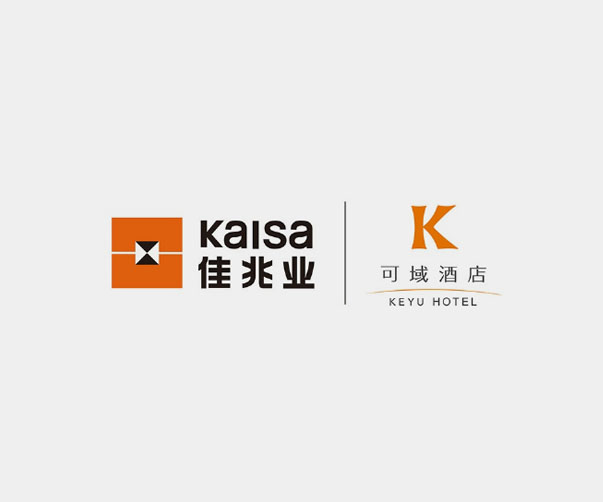 廣州酒店品牌設計公司_為地產公司和酒店管理集團提供酒店vi設計和酒店標識設計