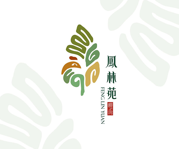 泰安標志設計公司為云存儲服務CX設計的徽標
